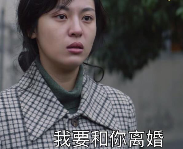 原著程开颜最后和谁在一起了