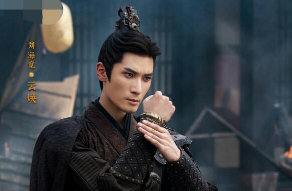 镜双城云焕最后和谁在一起了