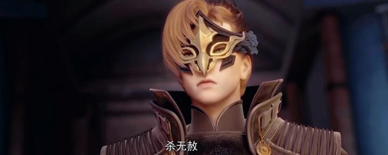 镜双城云焕是好人还是坏人