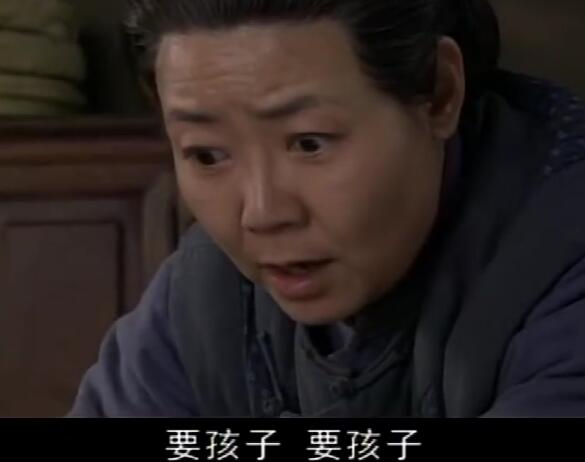 小姨多鹤关大脚结局