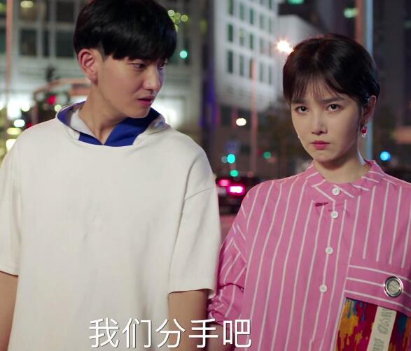 青春斗白朗结局