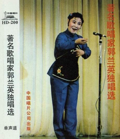 上甘岭卫生员唱起什么歌鼓舞大家