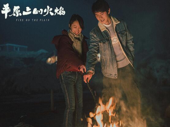 漠河舞厅是什么电影主题曲