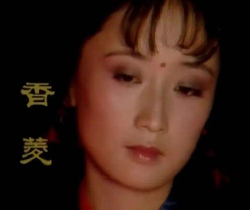 香菱是甄士隐的女儿吗
