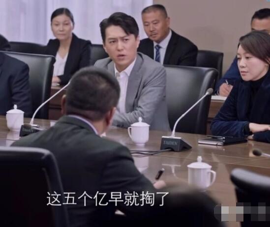 突围原著叫什么