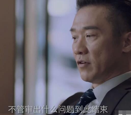 电视剧突围中的京州是哪个城市