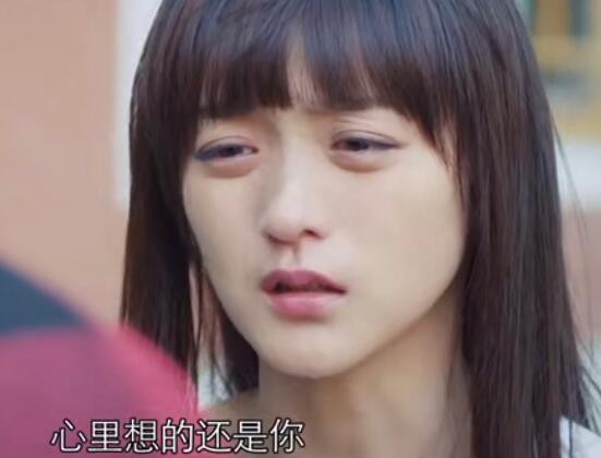 匆匆那年方茴最后去哪了