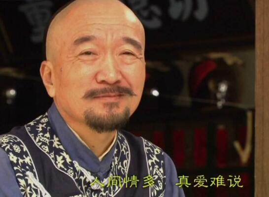 人间情多是哪个电视剧的主题曲