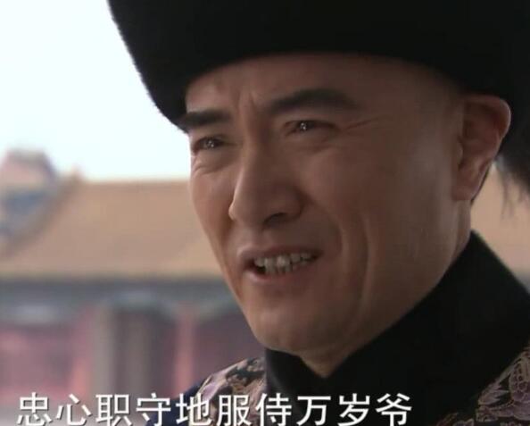 步步惊心李德全为什么帮四爷