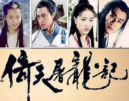 两两相忘是什么电视剧的片尾曲