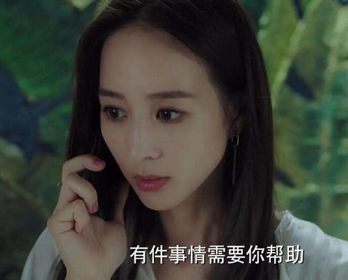 不说再见云雀是谁