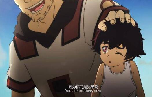 皇甫龙斗为什么杀掉曹焱兵父母