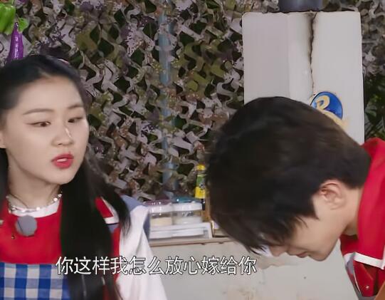 奔跑吧金靖蔡徐坤是哪一期