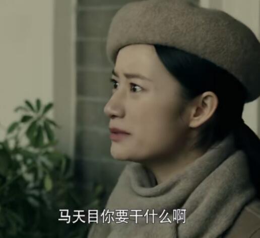 前行者老板娘结局