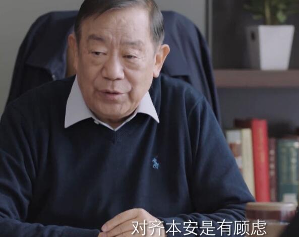 突围中徐书记是什么职务