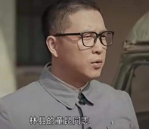 《红旗渠》中童主任结局:他意识到自己的错误,不再阻拦大家修建红旗渠