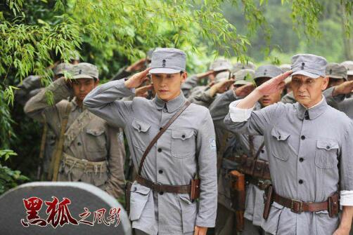 黑狐之风影结局