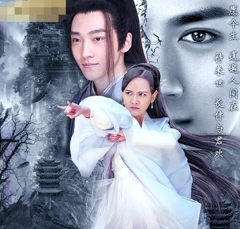 新白蛇传结局什么意思