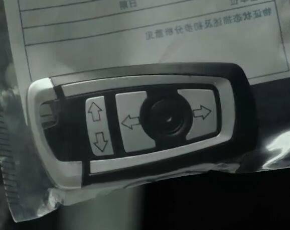 沉默的真相结局遥控器什么意思