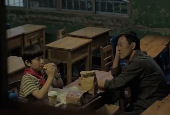 沉默的真相结局遥控器什么意思