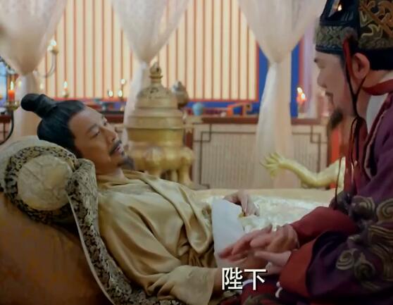 武媚娘传奇李世民第几集下线
