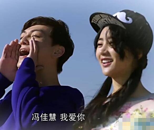 冯佳慧结局孤身一人发展事业,虽然冯佳慧没有和林凡在一起,但她后续