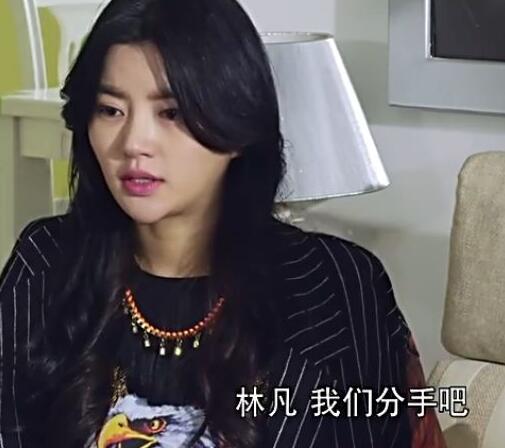 多少爱可以重来冯佳慧结局