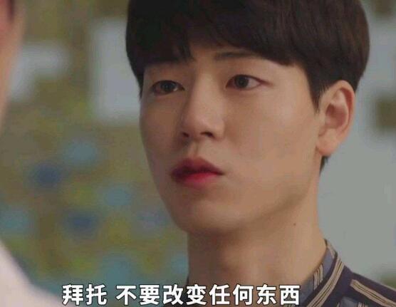 偶然发现的一天鱿鱼丝身份