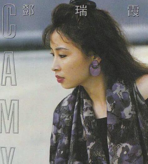 不理想对不对生于错误年代什么歌