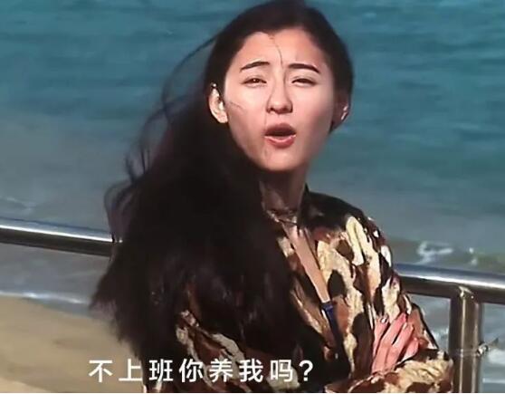 你养我啊是什么电影