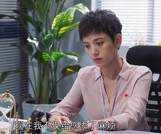 春天里大结局是什么