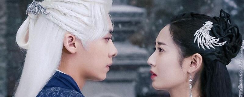 镜双城是耽改剧吗