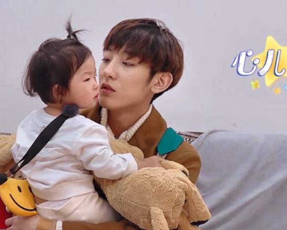 心儿宝贝是哪个综艺节目