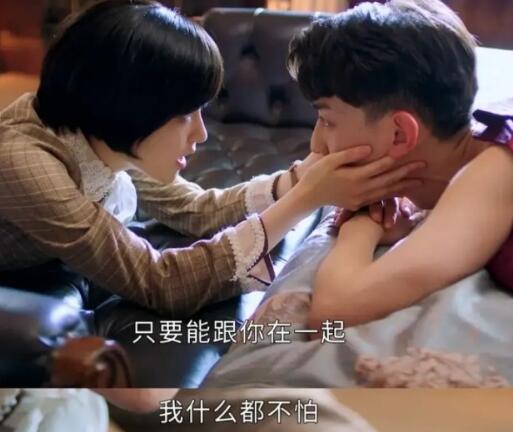 一见倾心裴绍钧谭桑榆的结局
