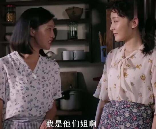 麦香金凤最后嫁给了谁大结局