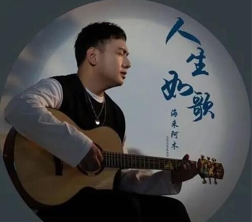 他们不知道你为什么掉了碎发是什么歌