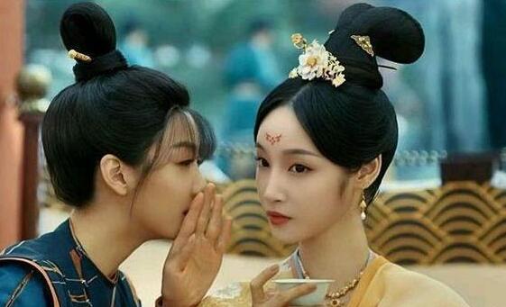 风起洛阳郡主扮演者