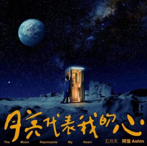 华灯初上片头曲谁唱的