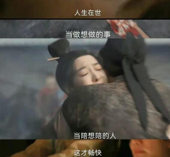 风起洛阳结局是be吗