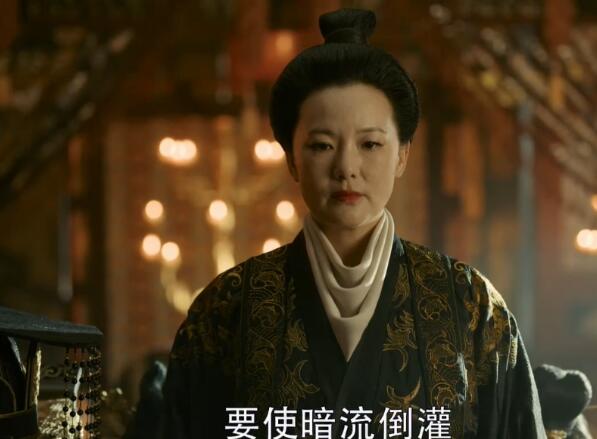 风起洛阳皇帝是谁