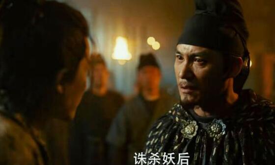 风起洛阳宋凉是谁