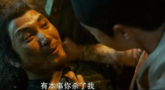 风起洛阳宋凉是谁