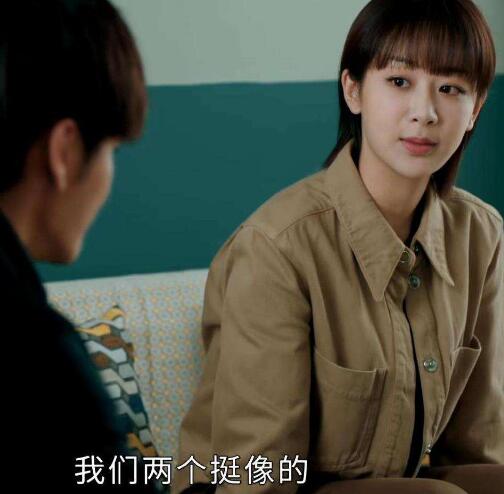 女心理师叶家辉结局