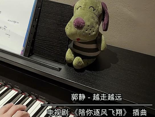 我看着你越走越远消失在拐角那一边什么歌
