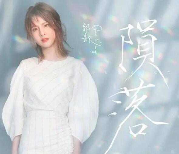 我看着你越走越远消失在拐角那一边什么歌