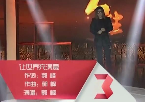 我们同欢乐我们同忍受是什么歌