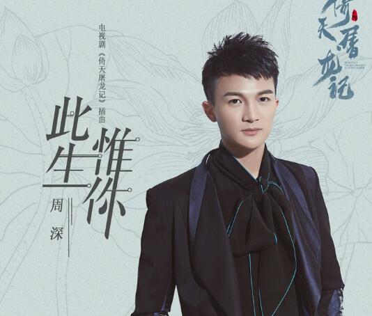 抖音长夜漫漫是什么歌