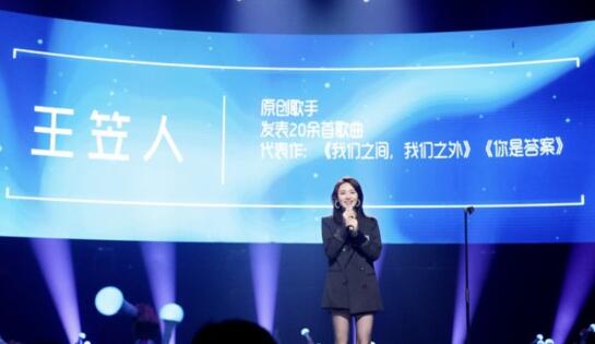 女心理师听风的旋律什么歌