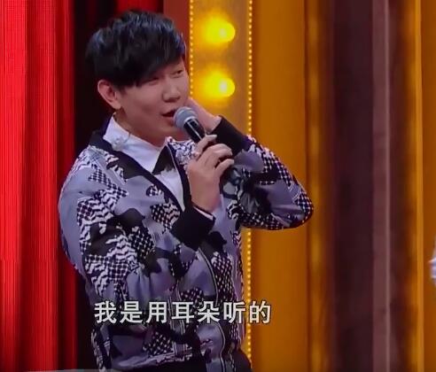 六个林俊杰同唱江南是哪期节目
