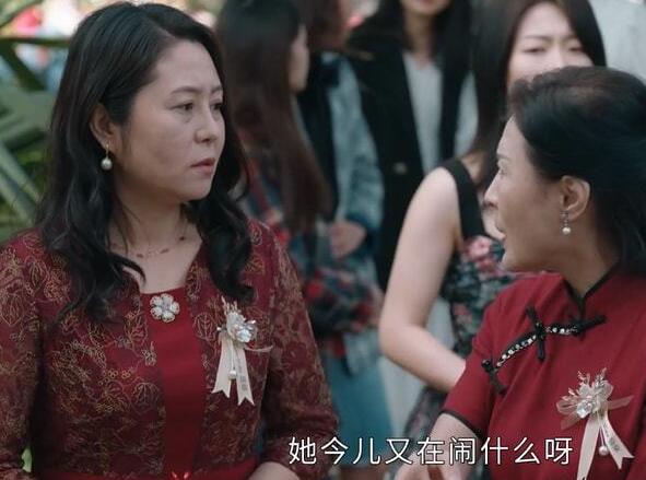 女心理师莎莎是谁